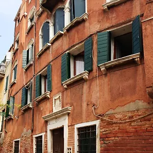 Sweet New , Venezia Italia